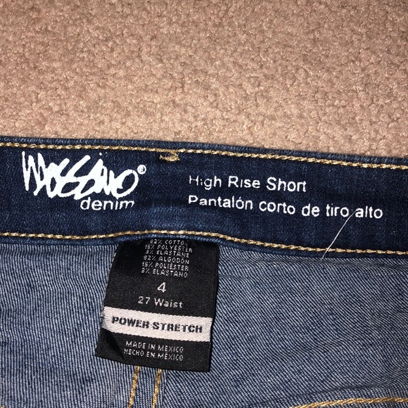 High Rise Short - Picture 3 of 3